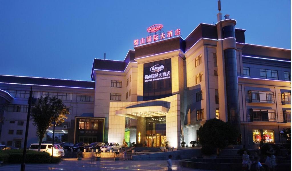Shushan International Hefei Exterior photo